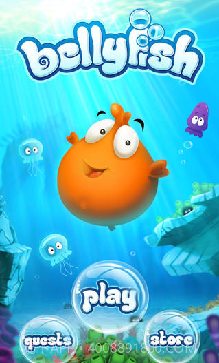 大肚鱼截图1
