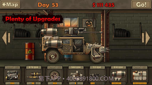 死亡战车截图1 死亡战车截图1