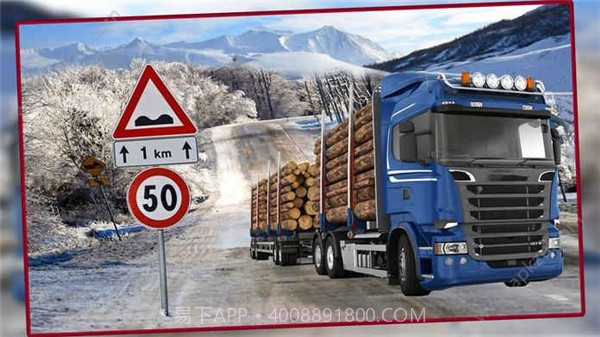 山路运输卡车驾驶截图2