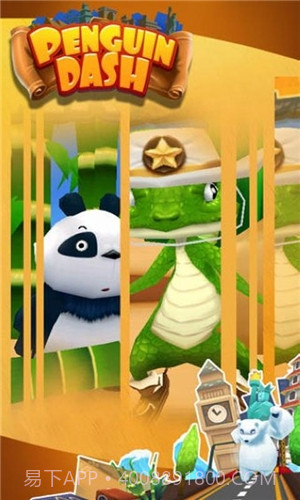 小企鹅大逃亡截图4