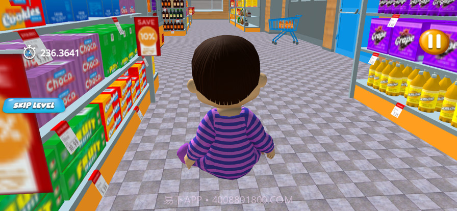 巨胖宝贝截图2 巨胖宝贝截图2