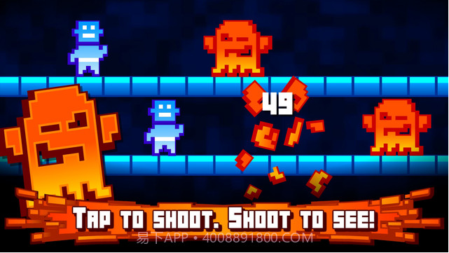 超级枪火截图1 超级枪火截图1