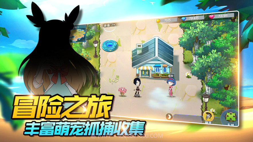 丛林鸟大冒险截图3 丛林鸟大冒险截图3