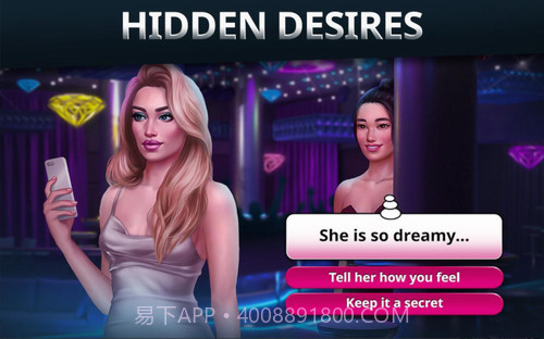 禁忌的故事爱情情节截图3