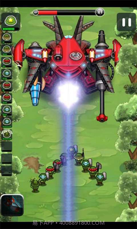 向我开炮截图5 向我开炮截图5