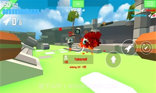 火箭震颤截图1 火箭震颤截图1