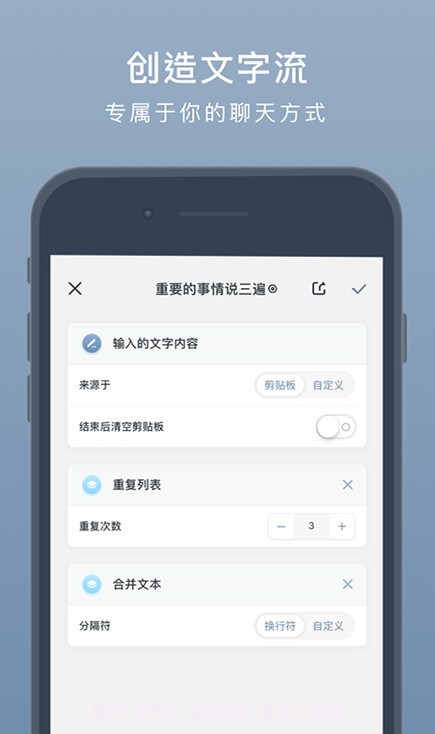 小键盘截图2 小键盘截图2