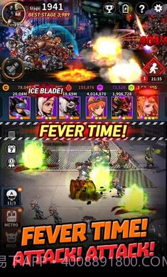 僵尸研究所截图5 僵尸研究所截图5