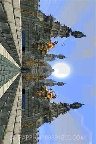 我的世界星球版中文版截图2 我的世界星球版中文版截图2