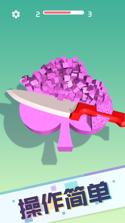 肥皂切不停截图1 肥皂切不停截图1