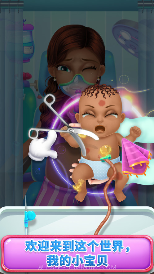 妈妈的新生宝宝截图2 妈妈的新生宝宝截图2