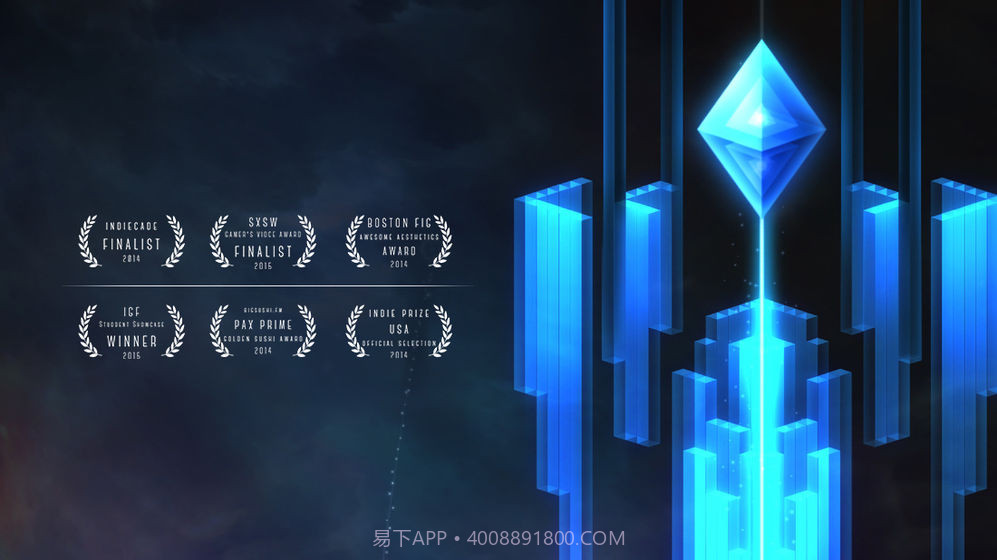 双子游戏截图3 双子游戏截图3