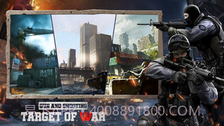 枪与射击目标战截图2