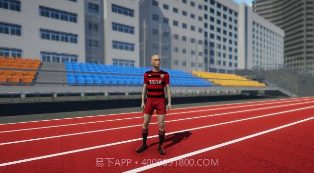 国足模拟器截图2 国足模拟器截图2