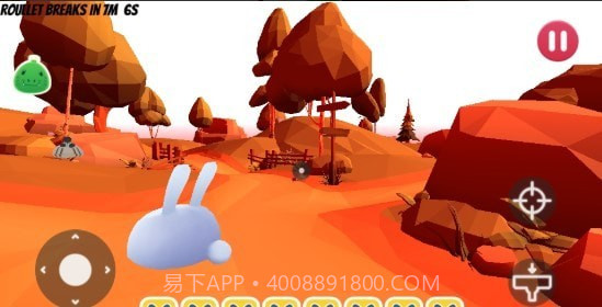 史莱姆农场2截图4