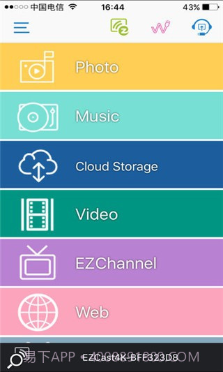 EZCast ios版截图1 EZCast ios版截图1