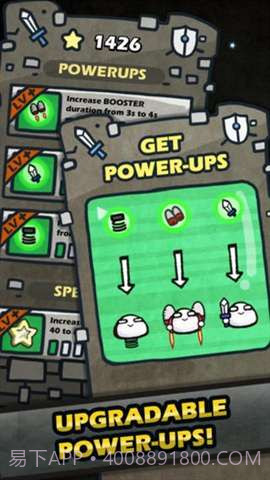 城堡骑士截图4 城堡骑士截图4