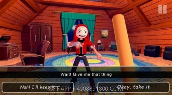 愤怒的男孩3截图1 愤怒的男孩3截图1