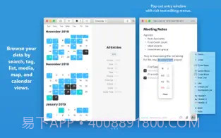 日记截图1 日记截图1