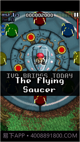 品红街机截图3 品红街机截图3