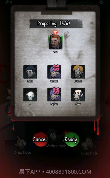 办公室恩怨2截图3