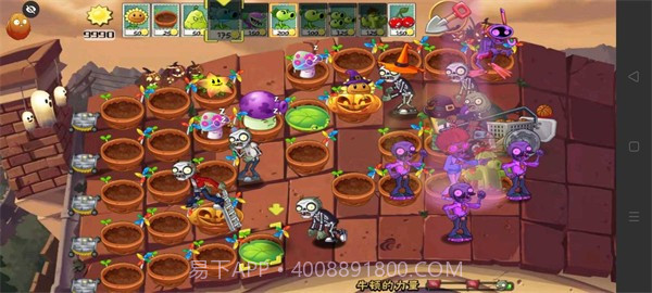 PvZ TV末日草坪随机版截图1 PvZ TV末日草坪随机版截图1