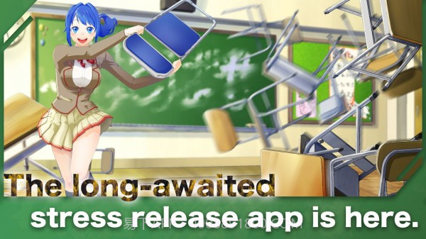 摧毁学校模拟器截图3