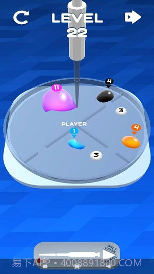 史莱姆实验室截图1