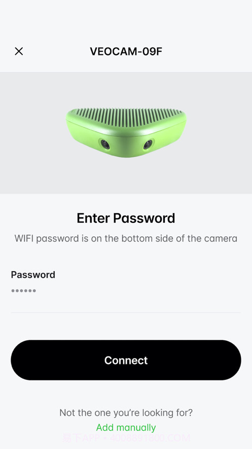 VeoCamera截图1 VeoCamera截图1