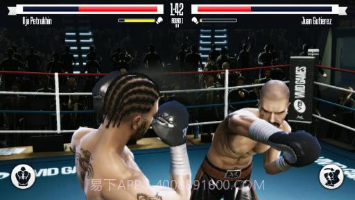真实拳击 Real Boxing截图5
