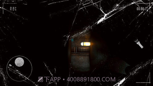 别回头看截图3 别回头看截图3