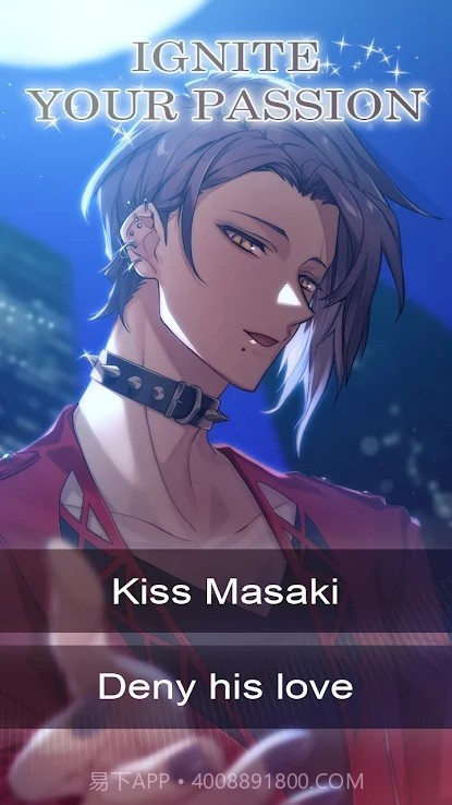 Feral Hearts汉化版截图1