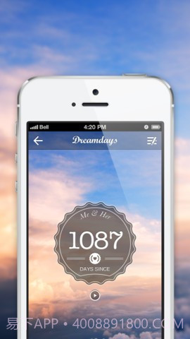 梦想倒计时截图3