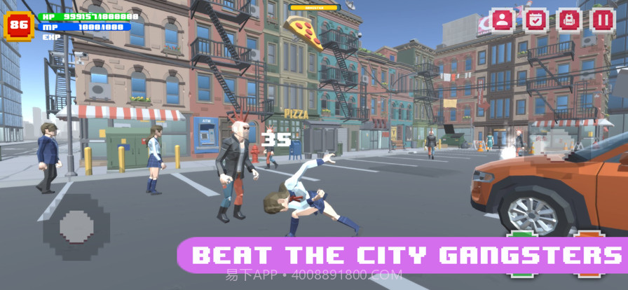 超级学校模拟器截图3 超级学校模拟器截图3