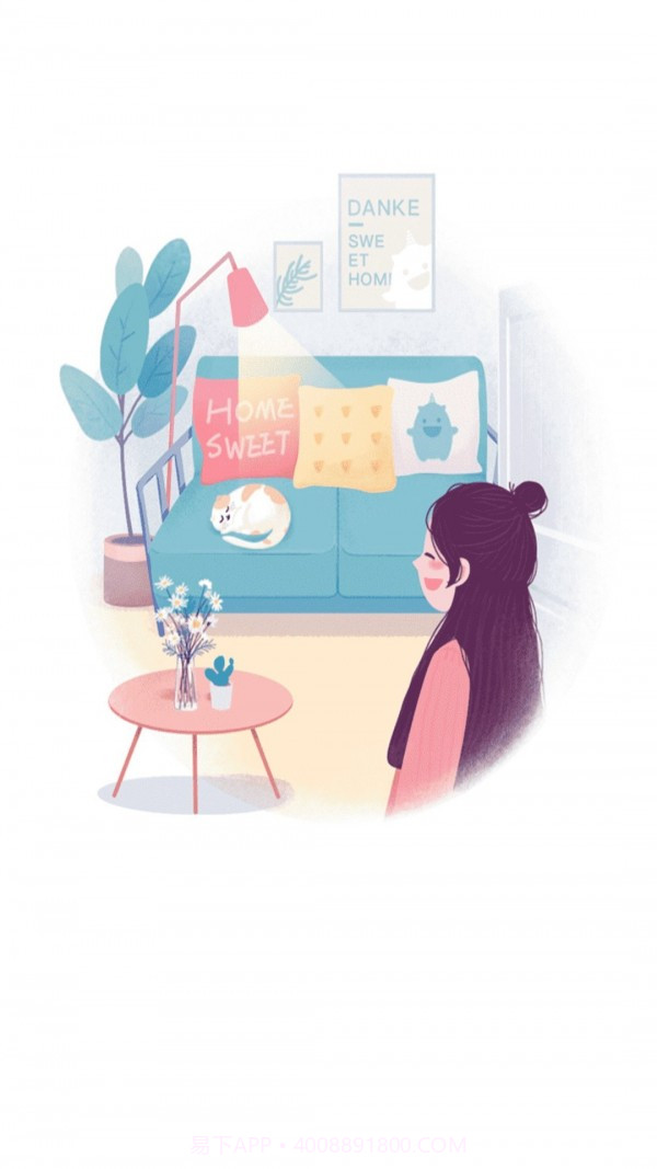 女生经期助手截图4 女生经期助手截图4