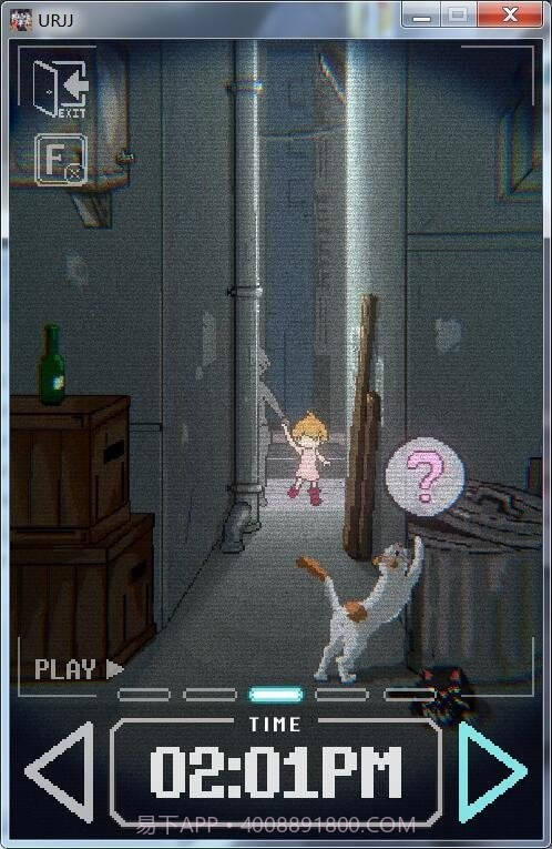 小巷子里的秘密事情 1.13安卓直装截图5