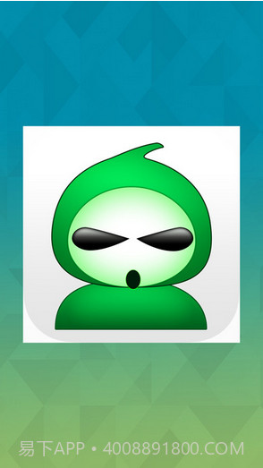 葫芦侠截图1 葫芦侠截图1