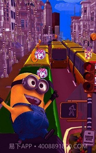 小黄人跑酷2021截图3