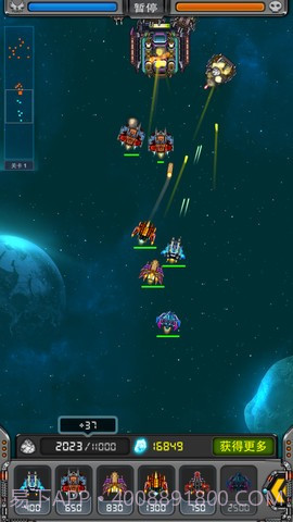 黑色之翼防御者截图4