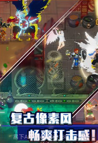 战魂铭人截图1 战魂铭人截图1