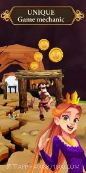 地铁女孩跑步截图2 地铁女孩跑步截图2