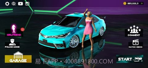 卡罗拉驾驶模拟器截图2