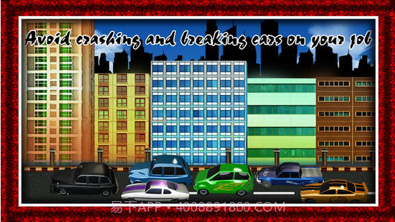 速度冠军截图3 速度冠军截图3