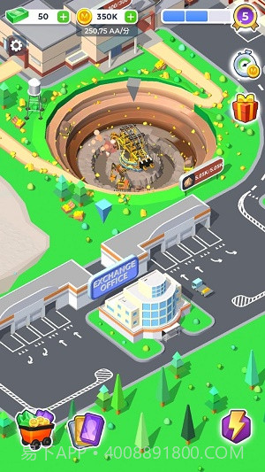 矿业公司截图1 矿业公司截图1