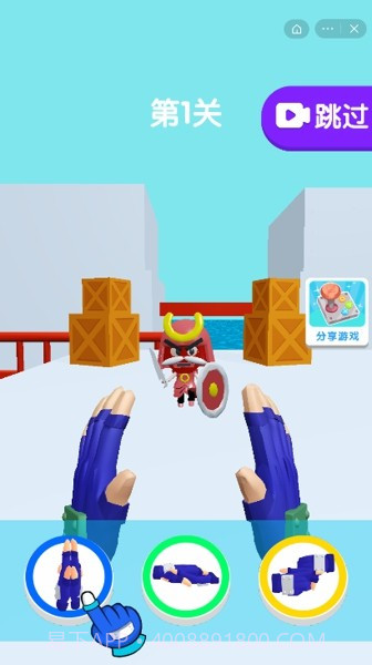 忍者结印大师截图1