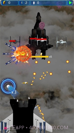 远征战机截图1 远征战机截图1