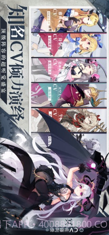 造物法则2:先锋英雄截图4 造物法则2:先锋英雄截图4