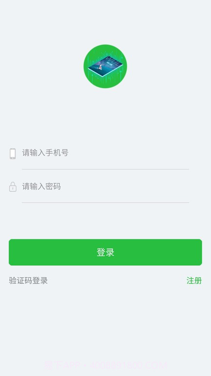 初中物理实验截图4