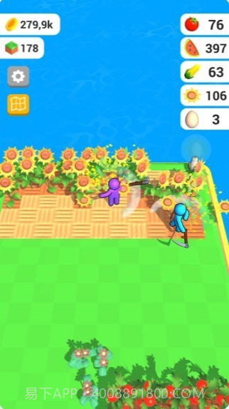 农场达人截图1