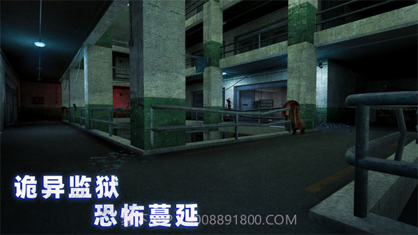 无尽噩梦4诡监狱v1.0.3截图1 无尽噩梦4诡监狱v1.0.3截图1